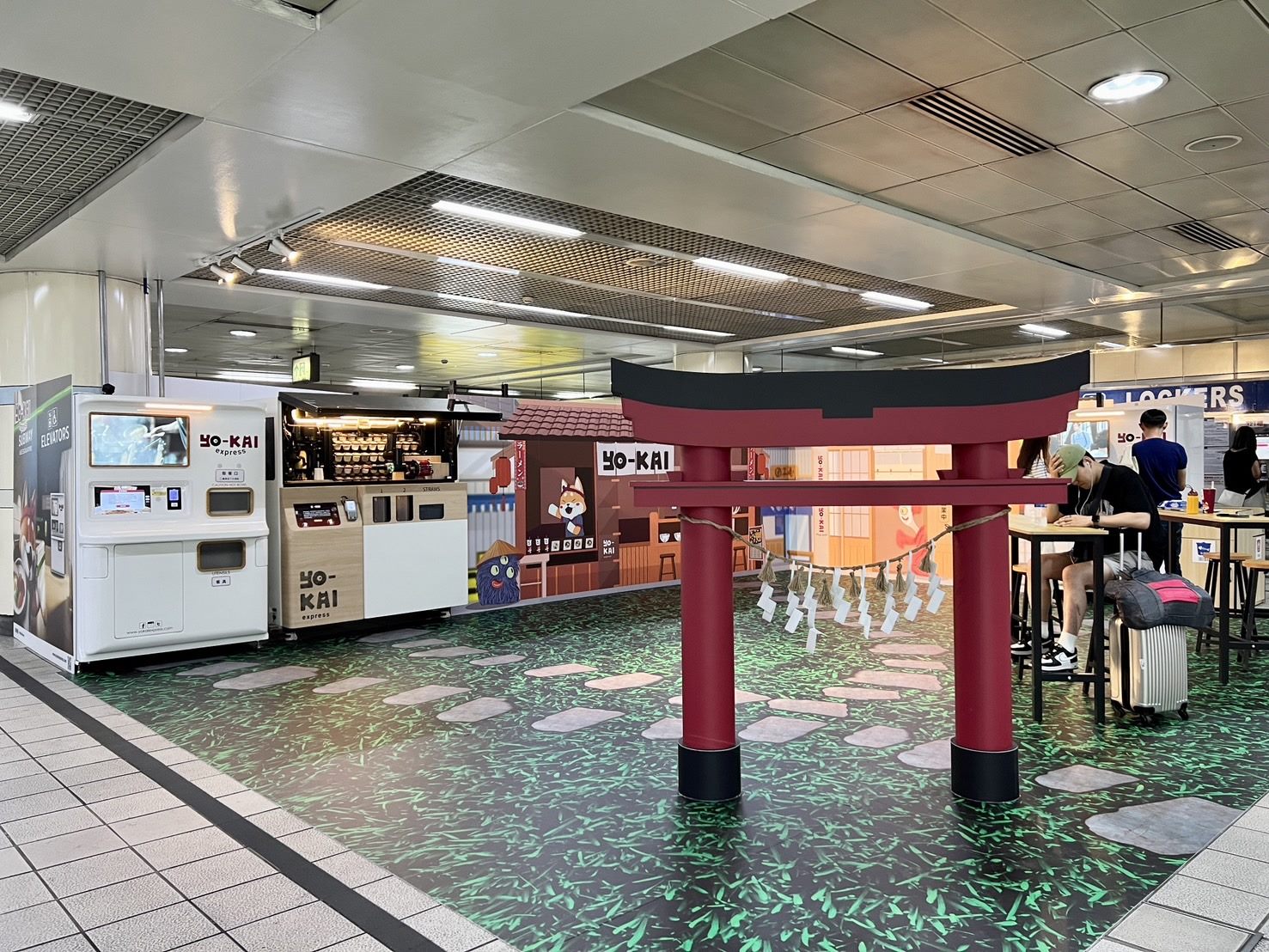 A vending machine is installed in the hall below Exit 1 of Ximen Station, incorporating Japanese design elements. (Image / Taken from the Taipei MRT website)